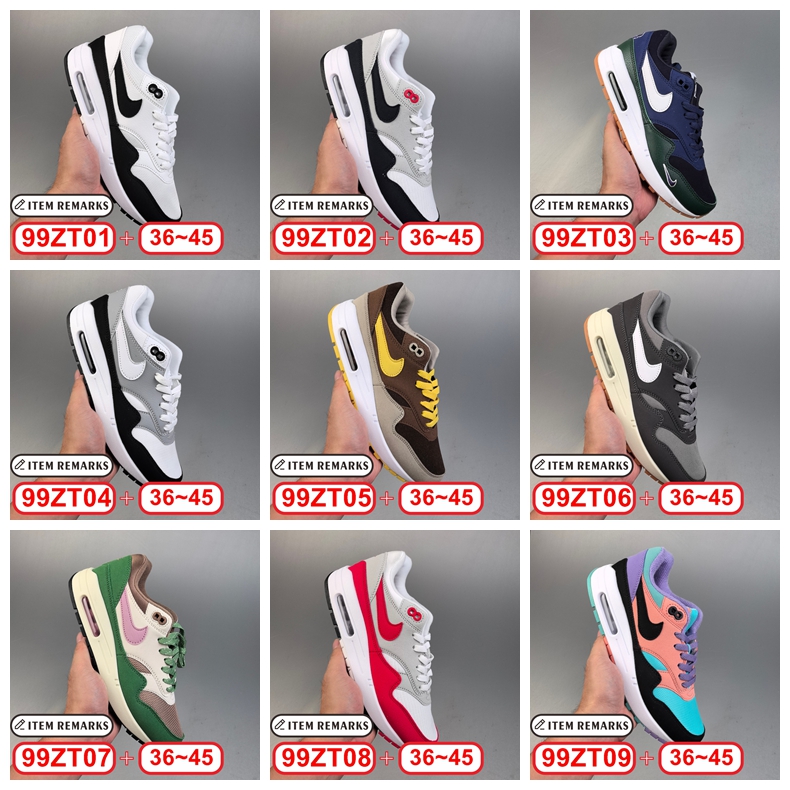 N@ike Air Max 1 gallery