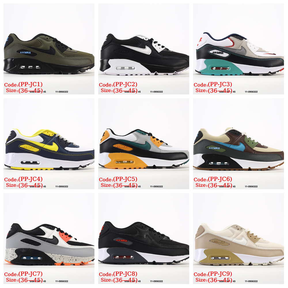 N@ike Air Max 90 gallery