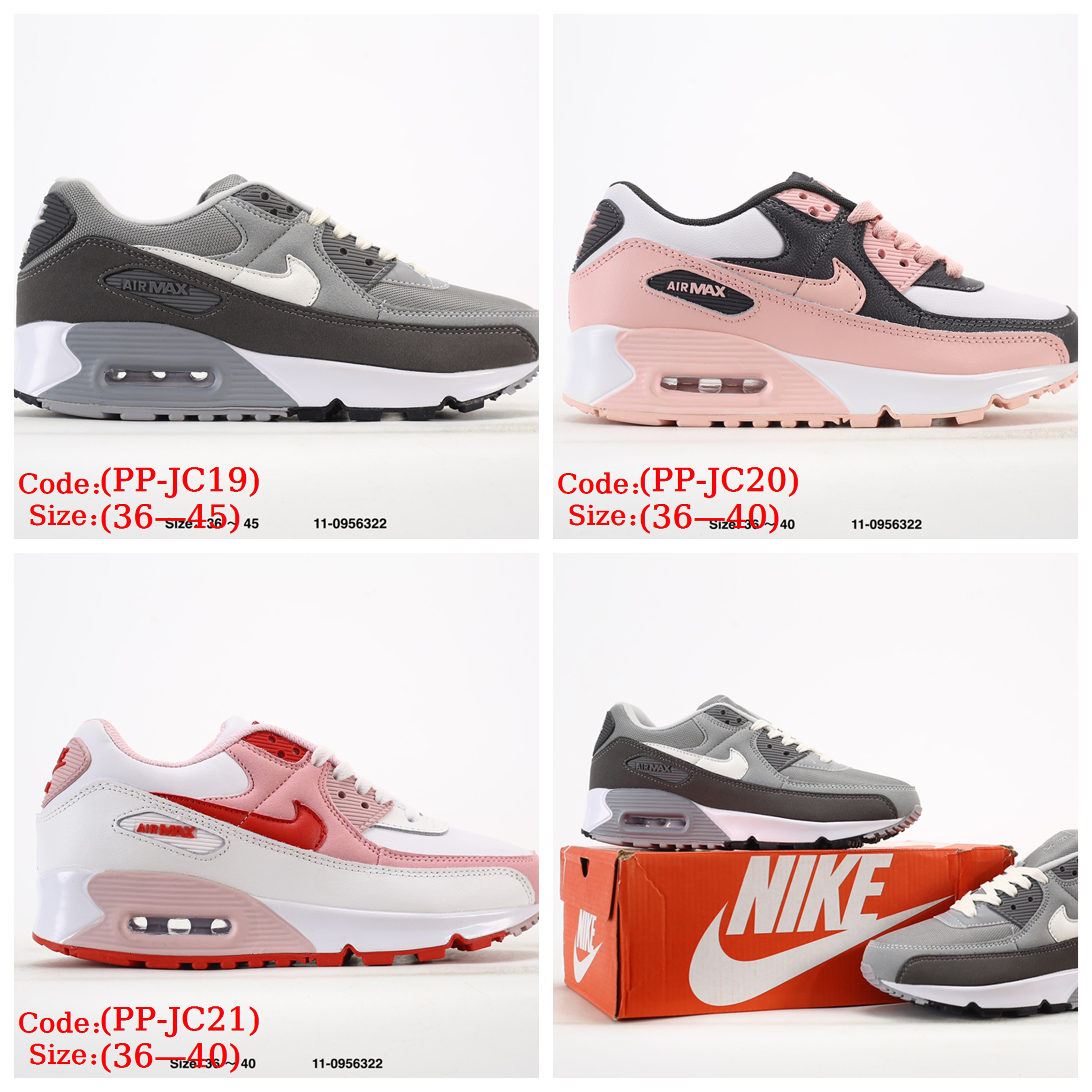 N@ike Air Max 90 gallery