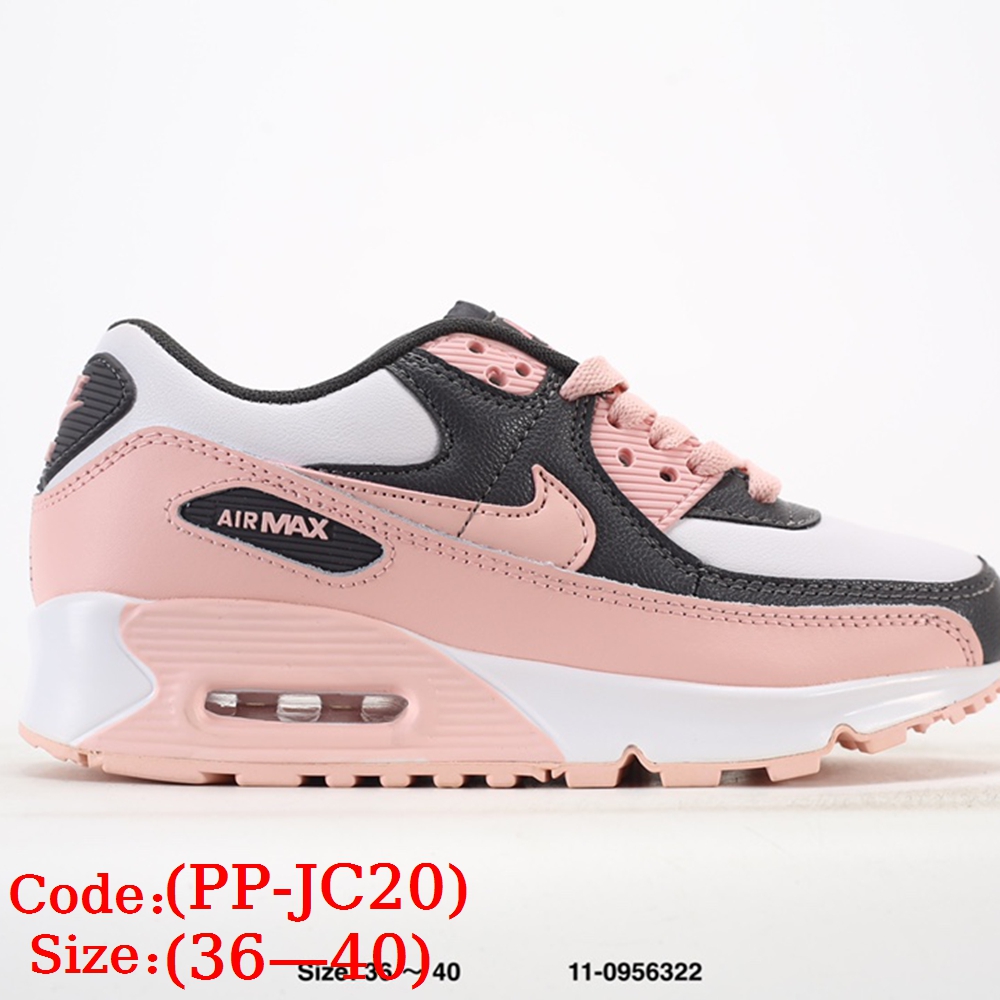 N@ike Air Max 90 gallery