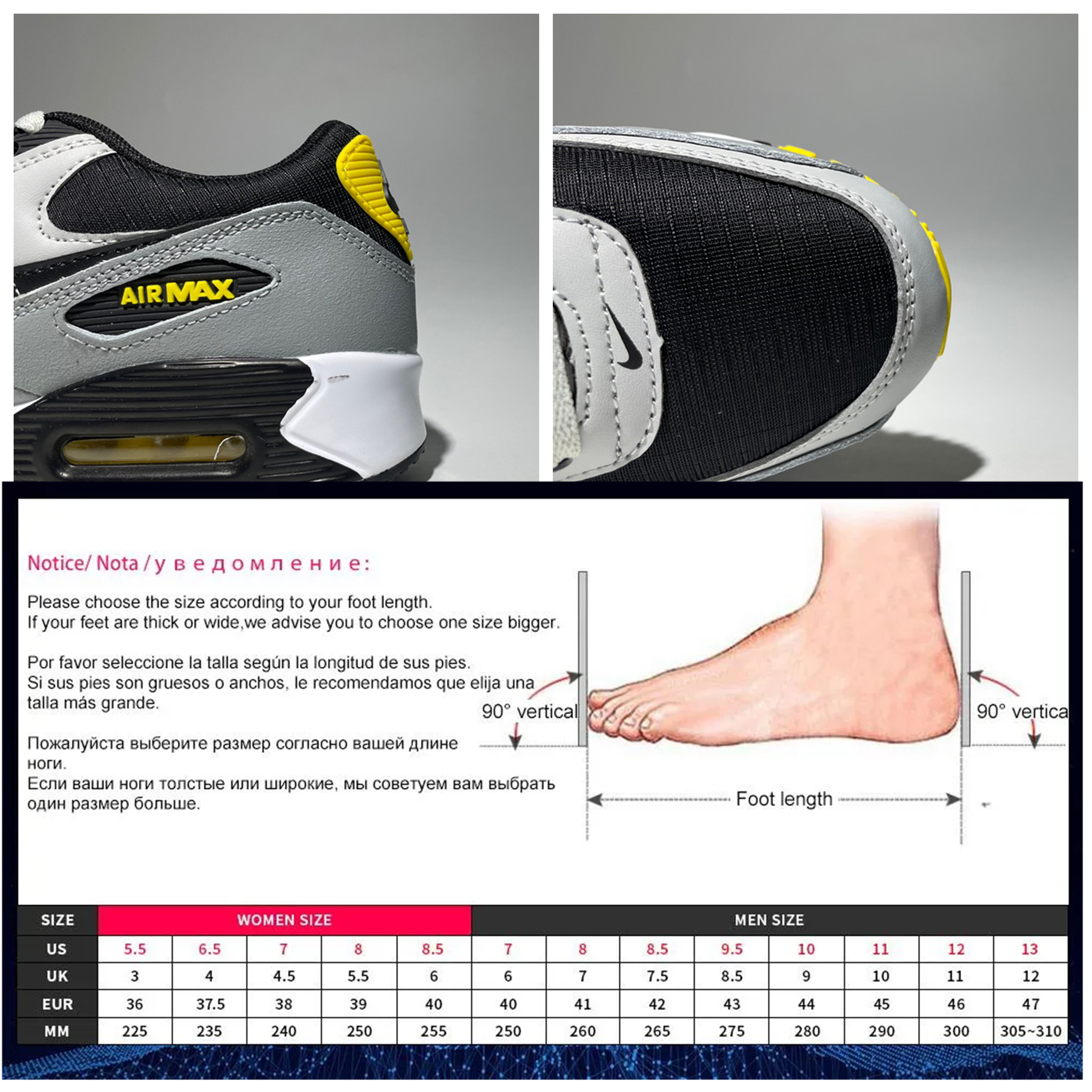 N@ike Air Max 90 gallery