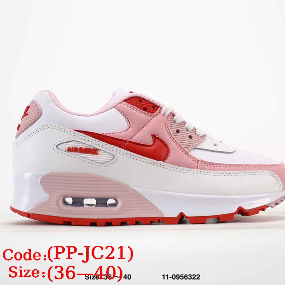 N@ike Air Max 90 gallery
