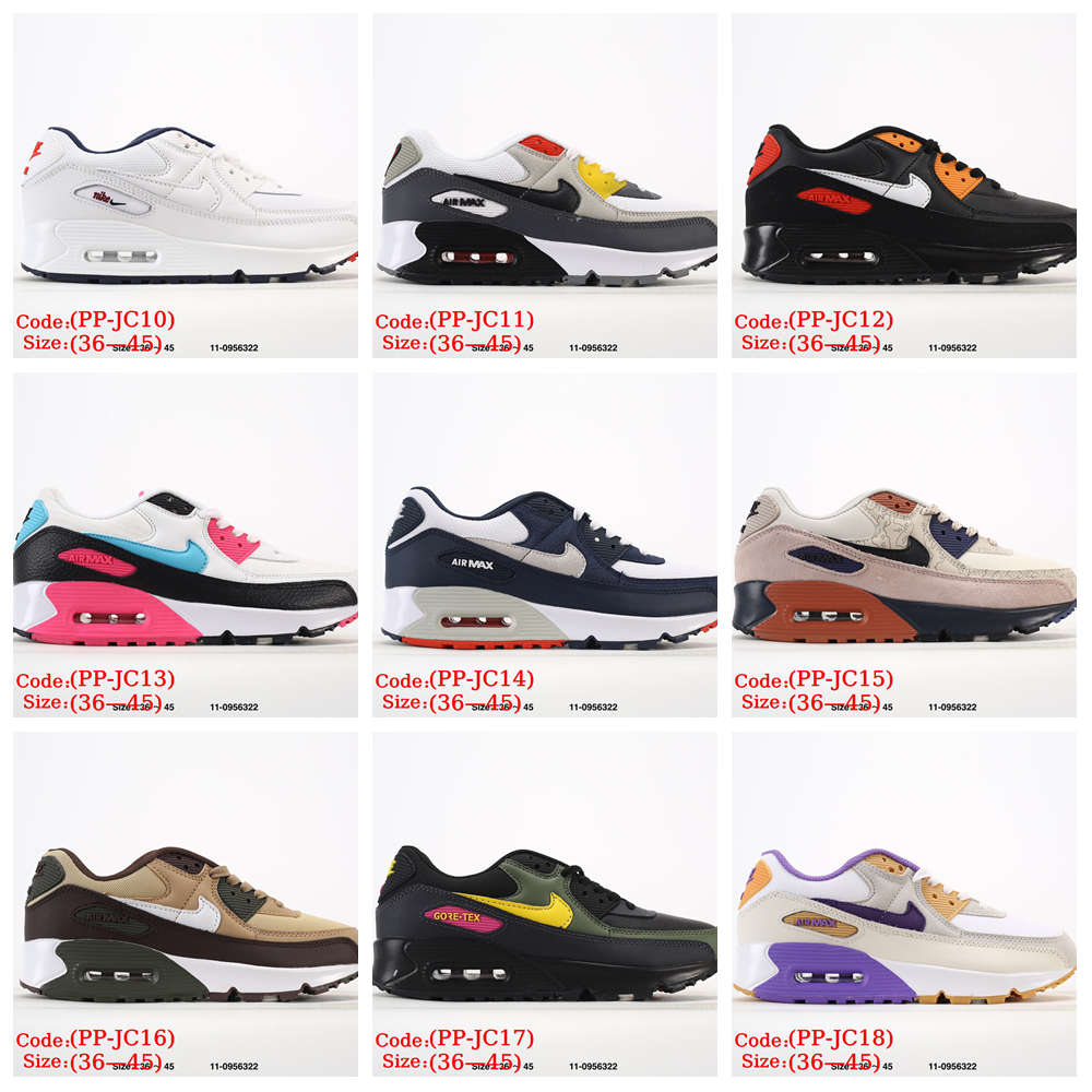 N@ike Air Max 90 gallery