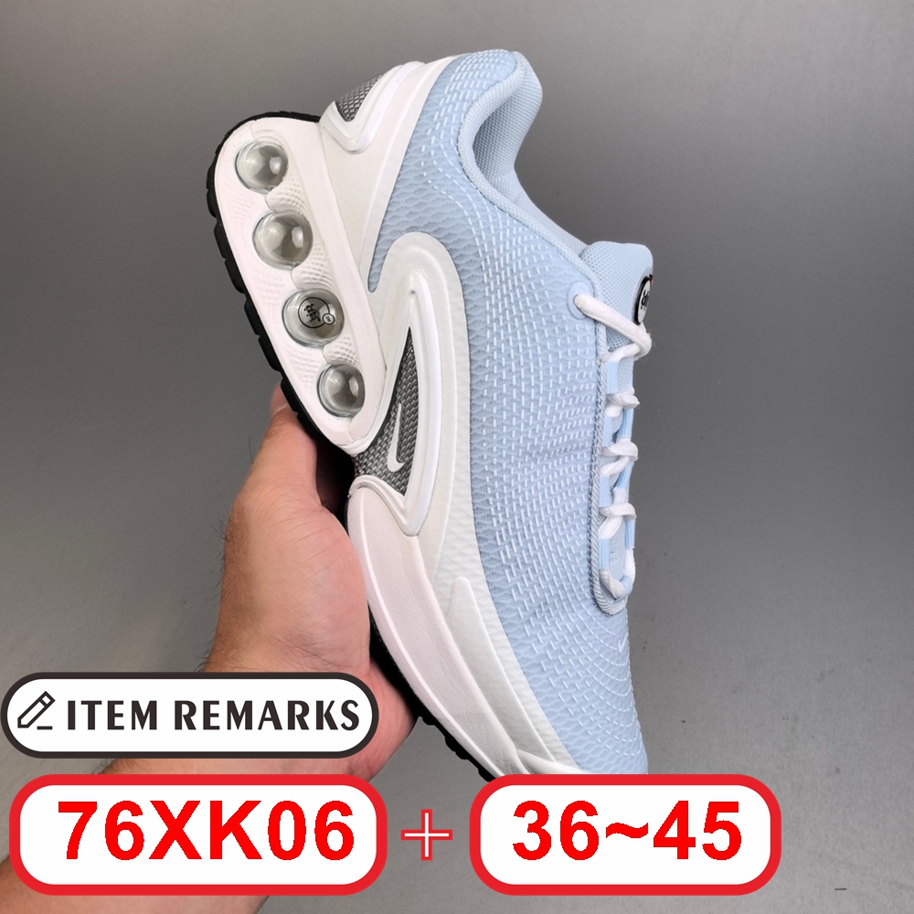 N@ike Air Max Dn gallery