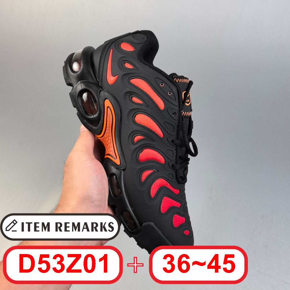 N@ike Air Max Plus Drift gallery