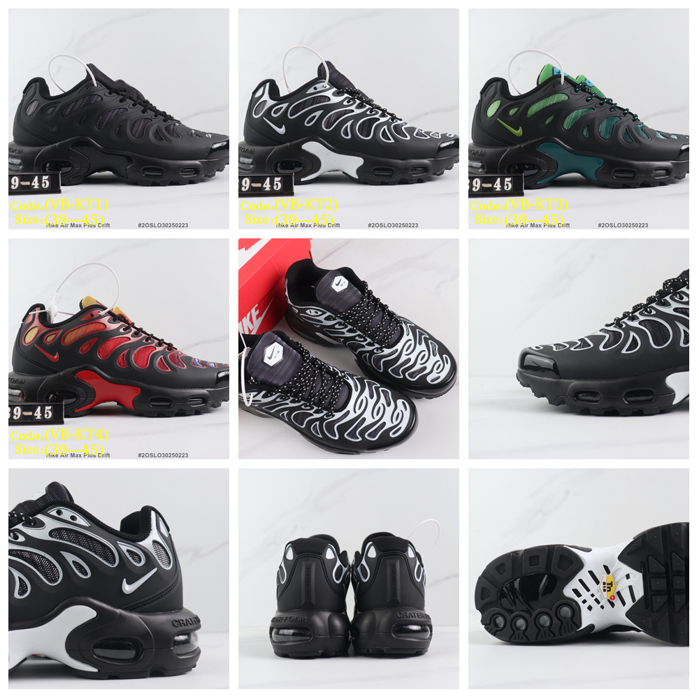 N@ike Air Max Plus Drift gallery