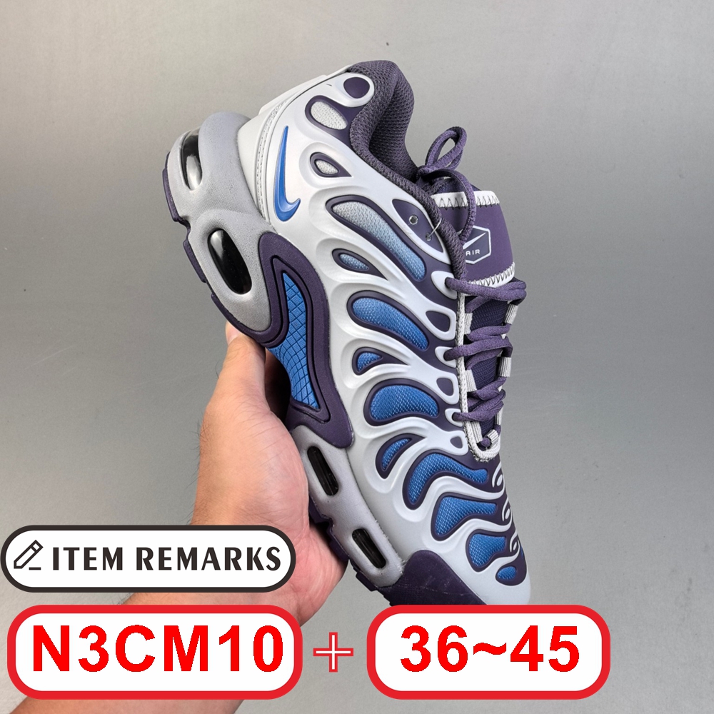 N@ike Air Max Plus Drift gallery