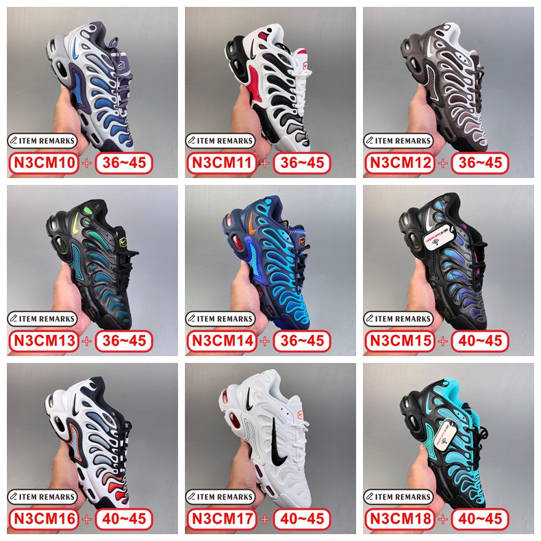N@ike Air Max Plus Drift gallery