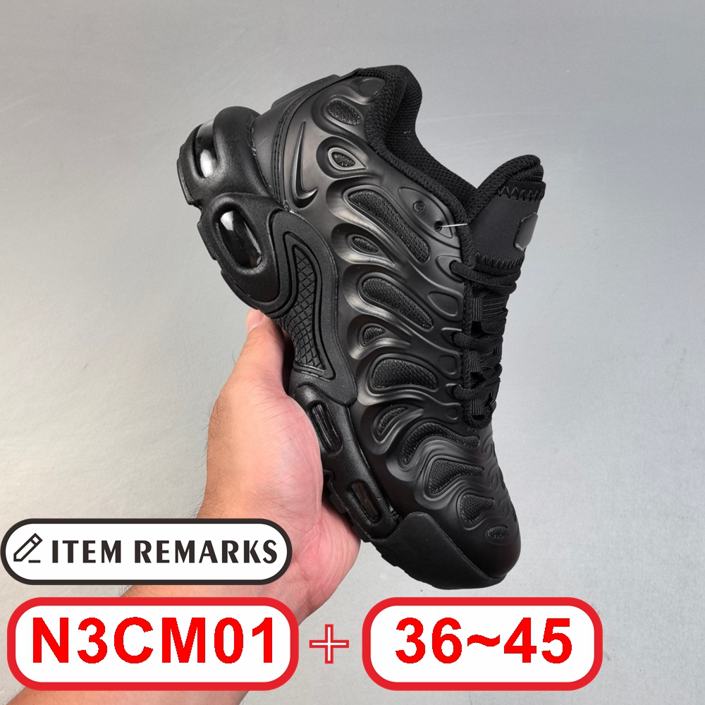 N@ike Air Max Plus Drift gallery