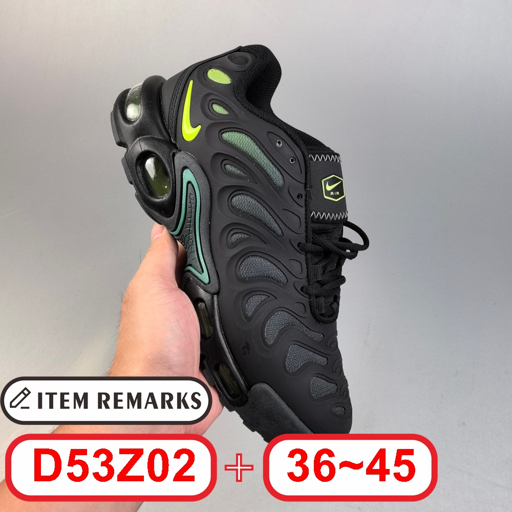 N@ike Air Max Plus Drift gallery