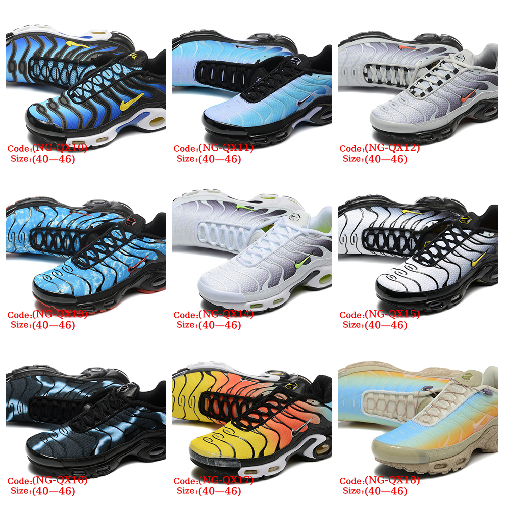 N@ike Air Max Plus TN gallery