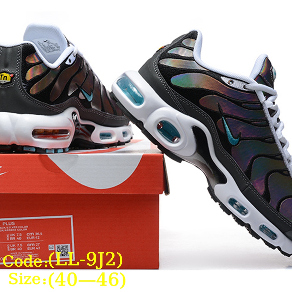 N@ike Air Max Plus TN gallery