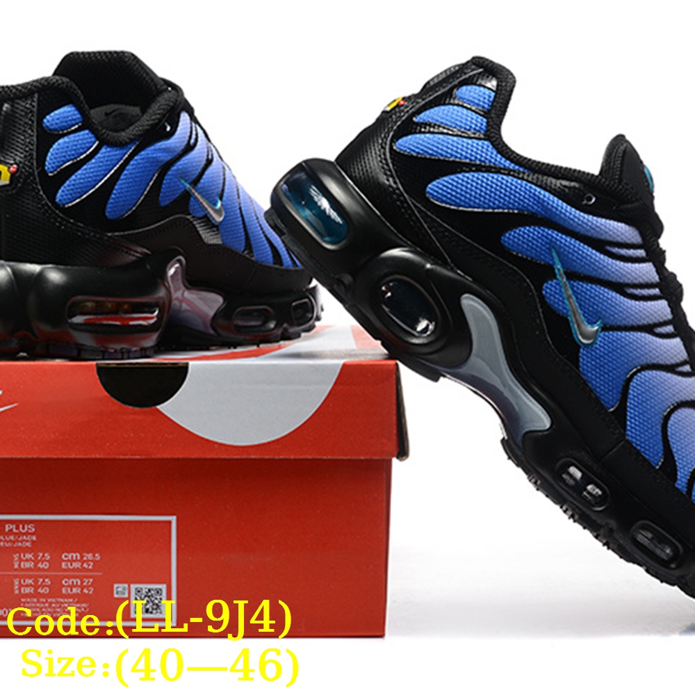 N@ike Air Max Plus TN gallery