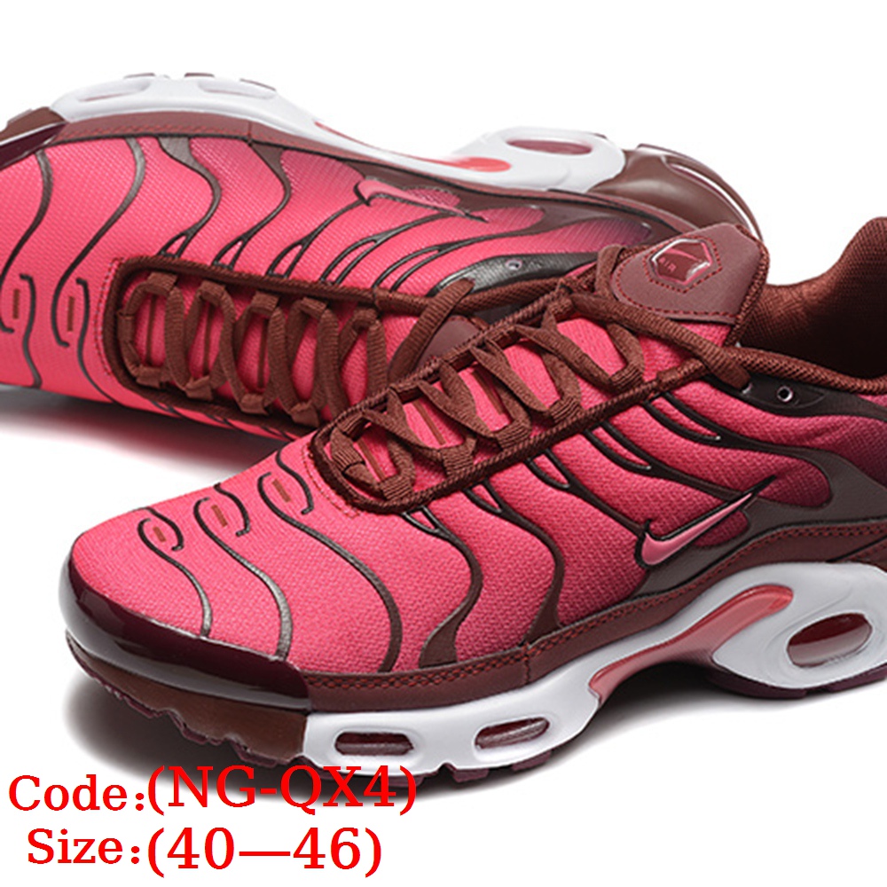 N@ike Air Max Plus TN gallery