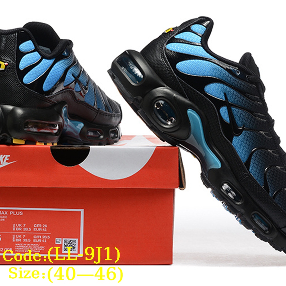 N@ike Air Max Plus TN gallery