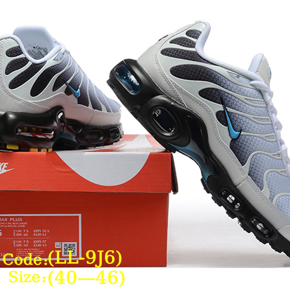 N@ike Air Max Plus TN gallery