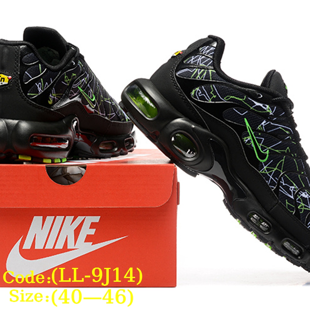 N@ike Air Max Plus TN gallery
