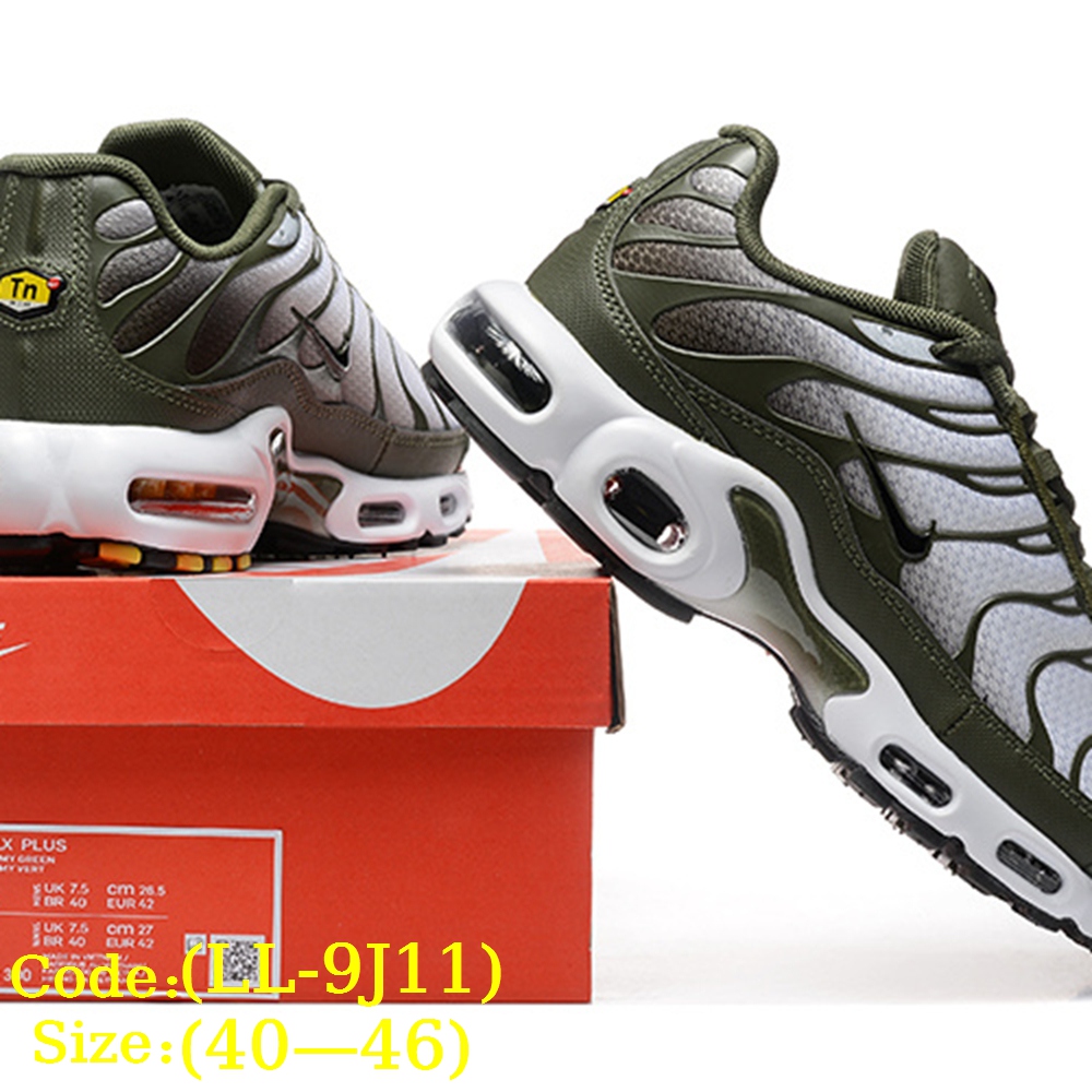 N@ike Air Max Plus TN gallery