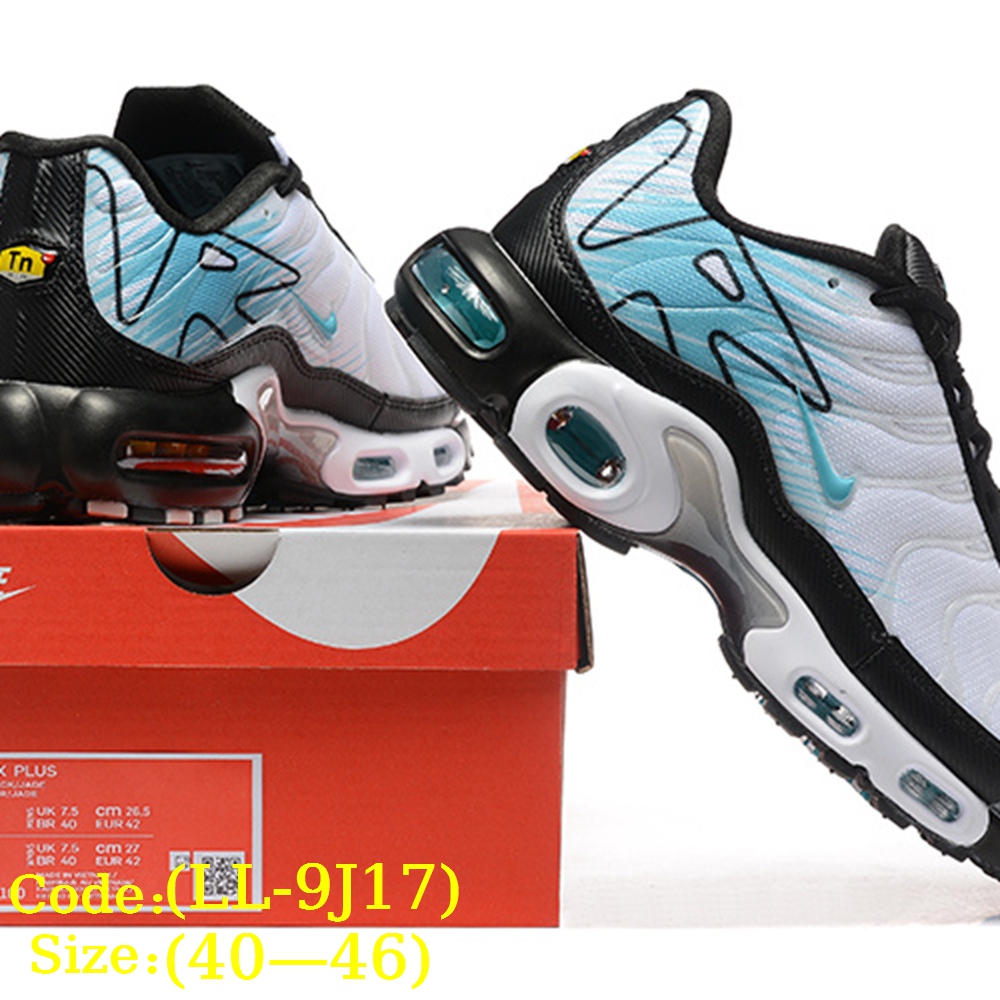 N@ike Air Max Plus TN gallery