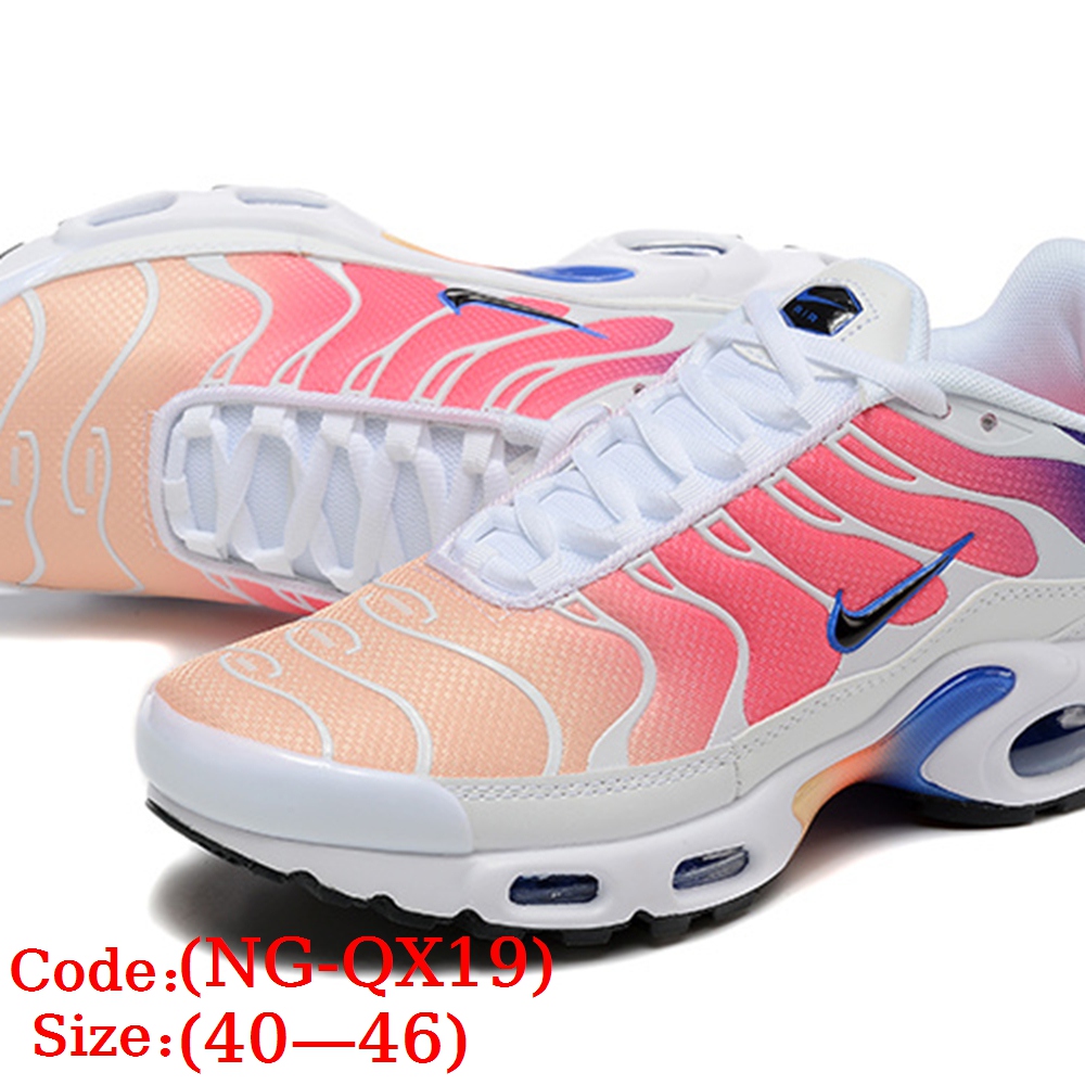 N@ike Air Max Plus TN gallery