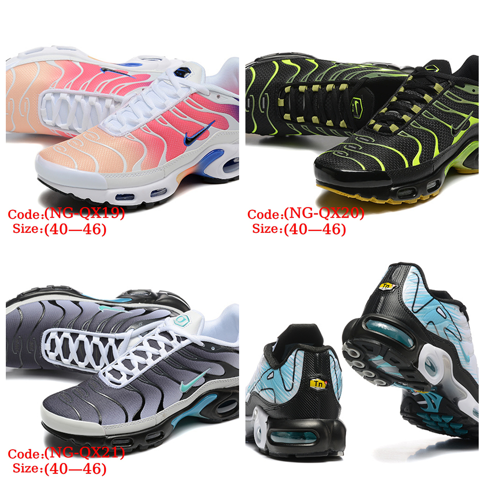 N@ike Air Max Plus TN gallery