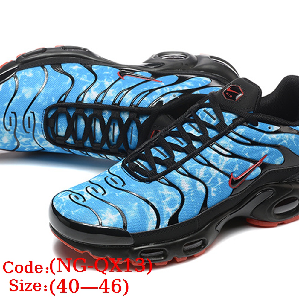 N@ike Air Max Plus TN gallery