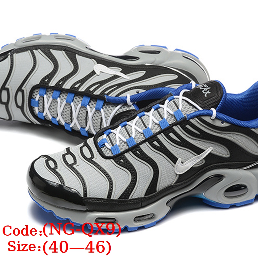 N@ike Air Max Plus TN gallery