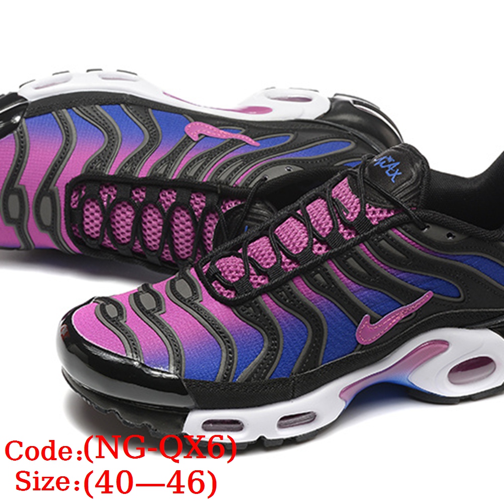 N@ike Air Max Plus TN gallery