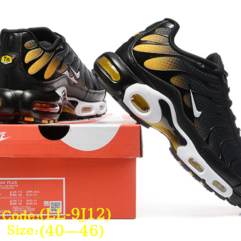 N@ike Air Max Plus TN gallery