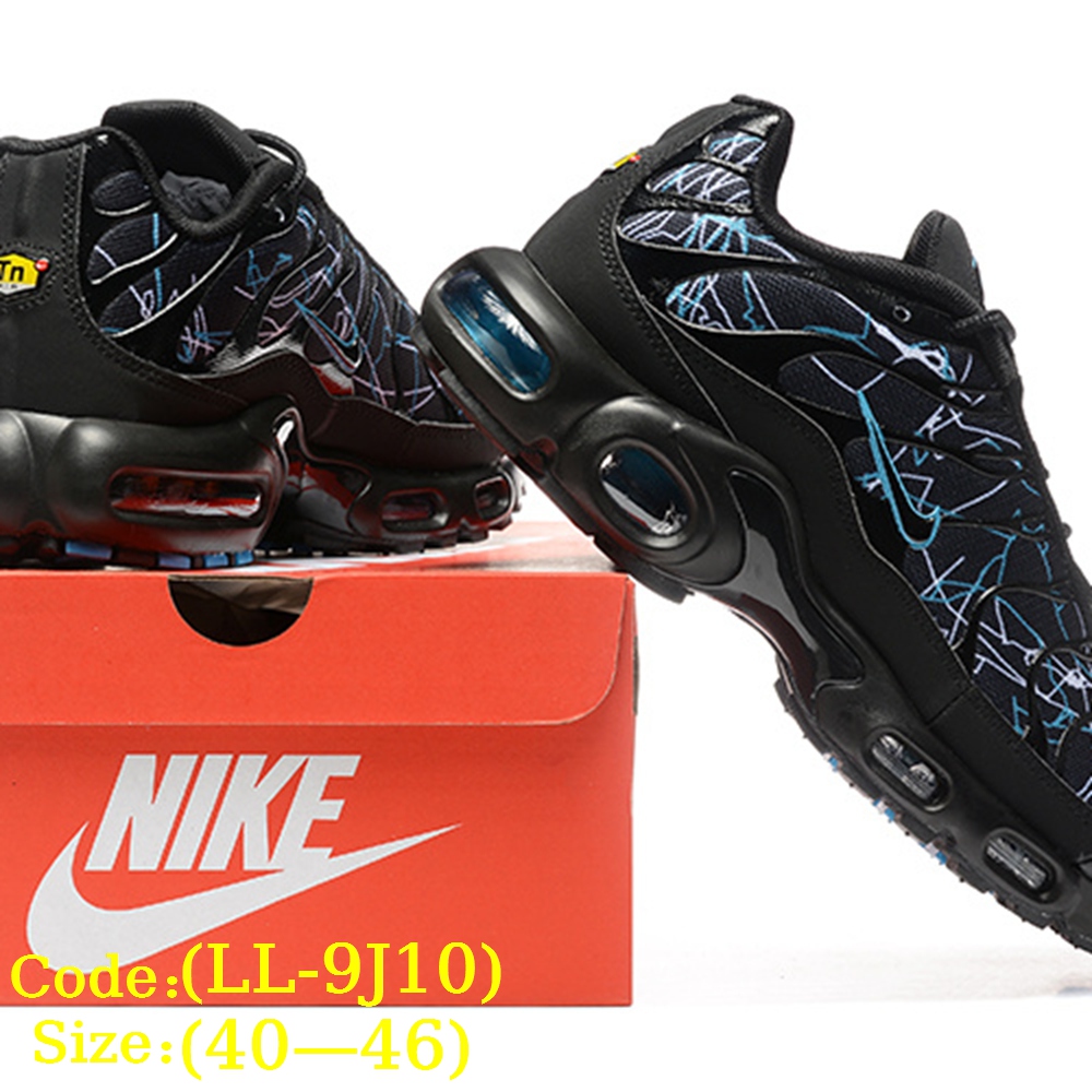 N@ike Air Max Plus TN gallery