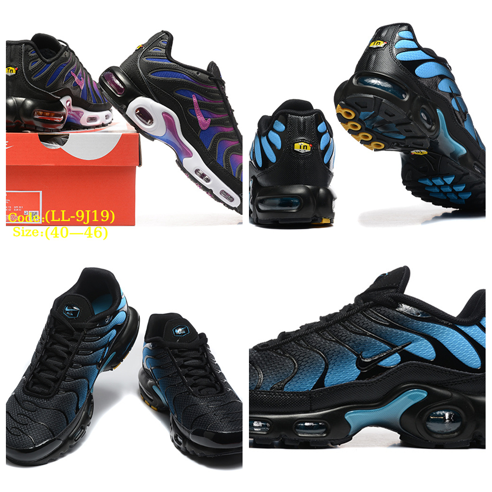 N@ike Air Max Plus TN gallery