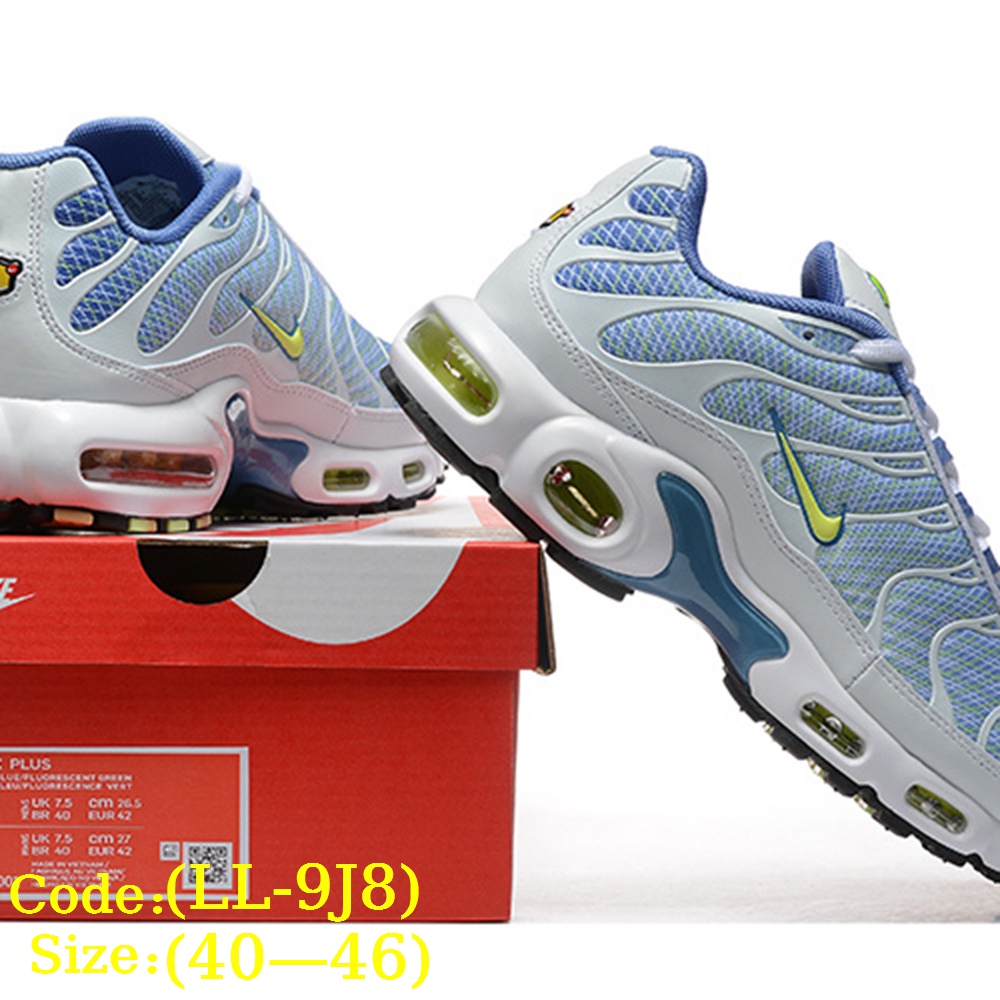 N@ike Air Max Plus TN gallery