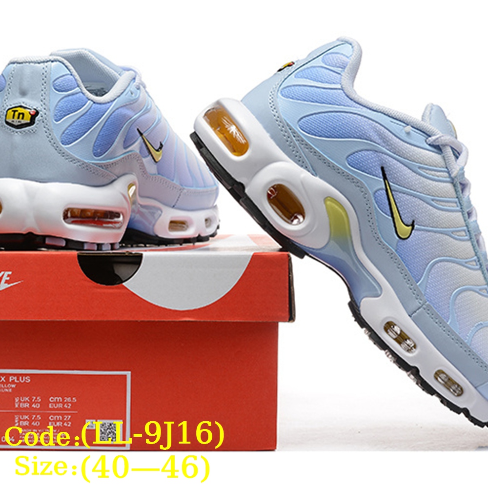 N@ike Air Max Plus TN gallery