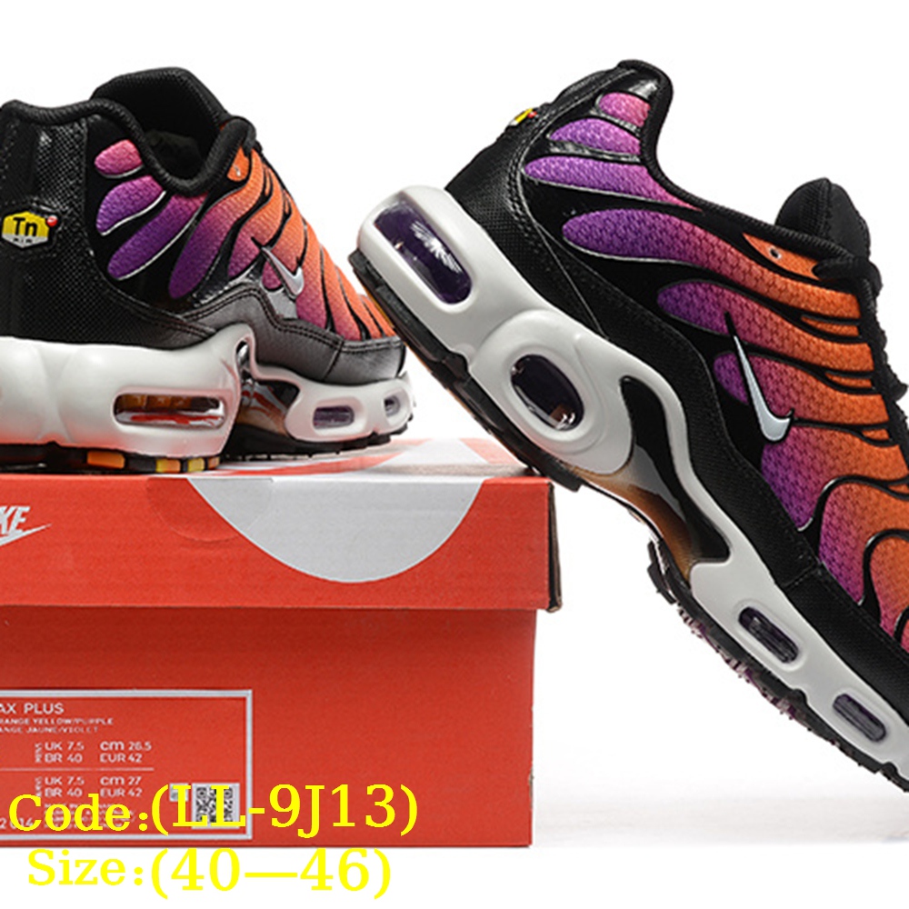 N@ike Air Max Plus TN gallery