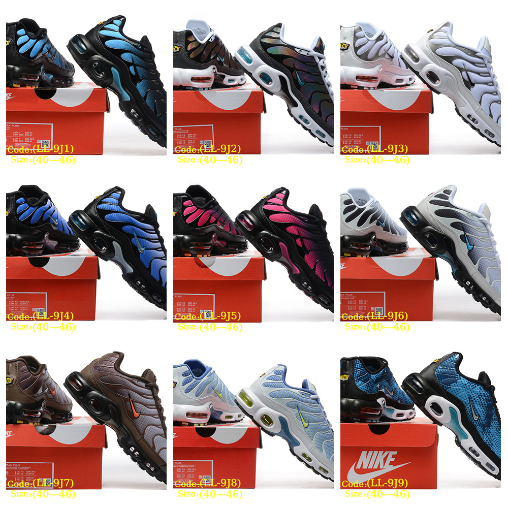 N@ike Air Max Plus TN gallery