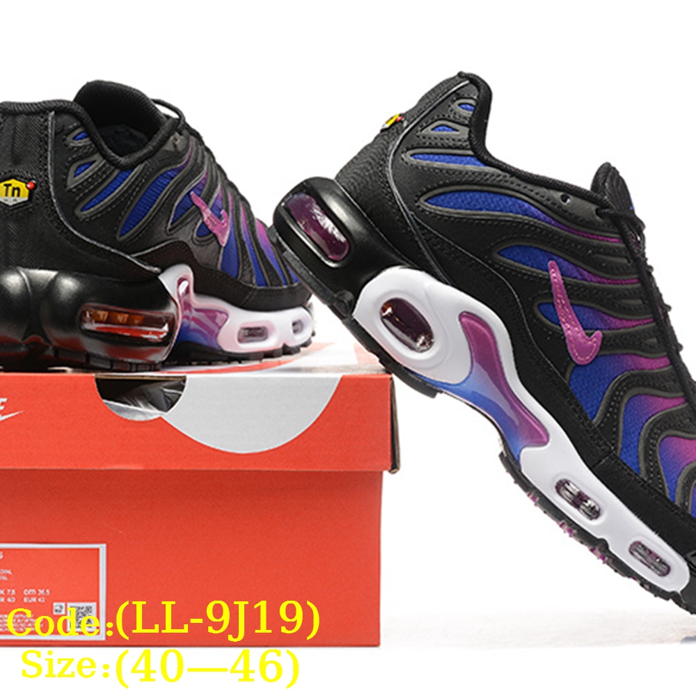 N@ike Air Max Plus TN gallery