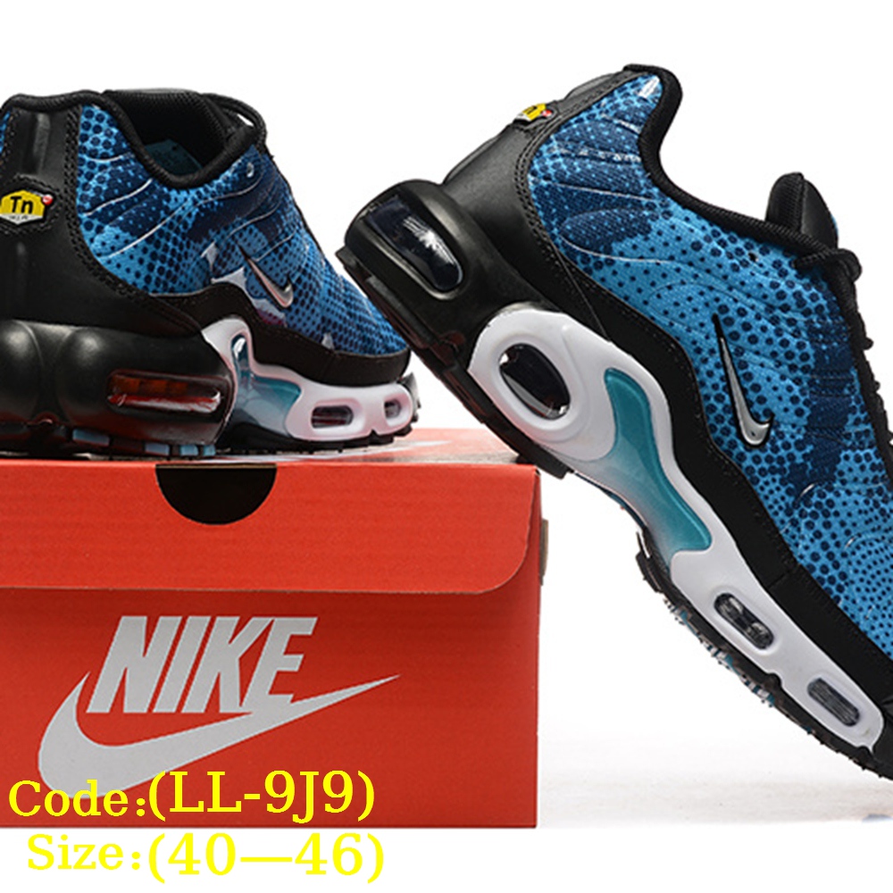 N@ike Air Max Plus TN gallery