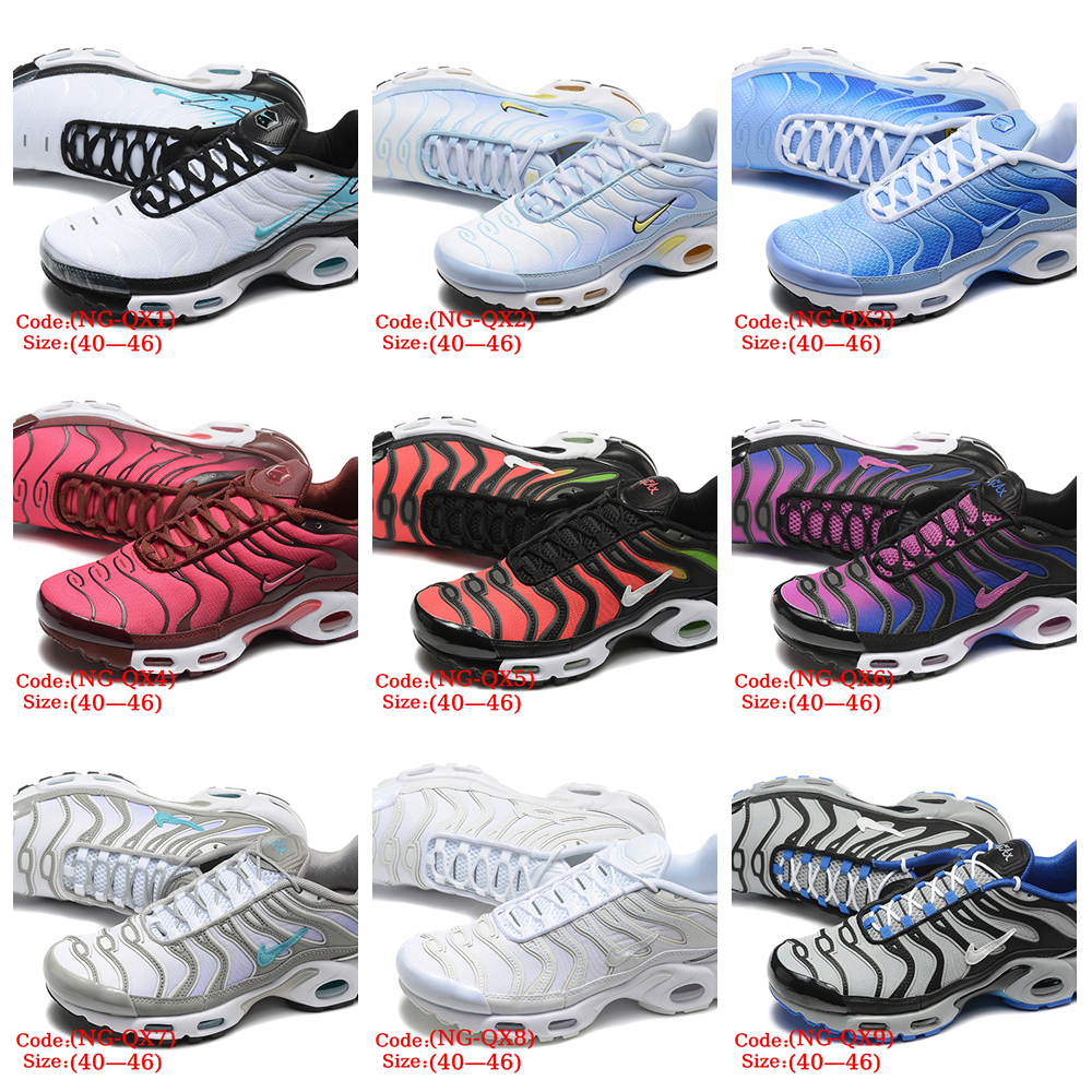 N@ike Air Max Plus TN gallery