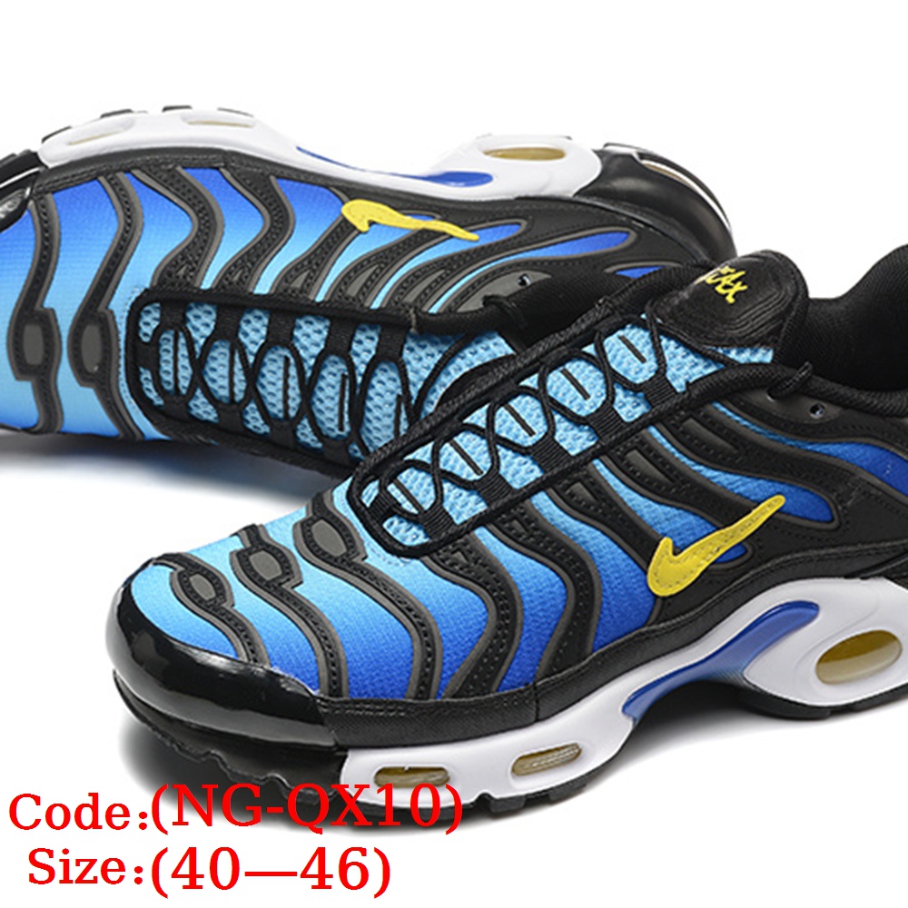 N@ike Air Max Plus TN gallery