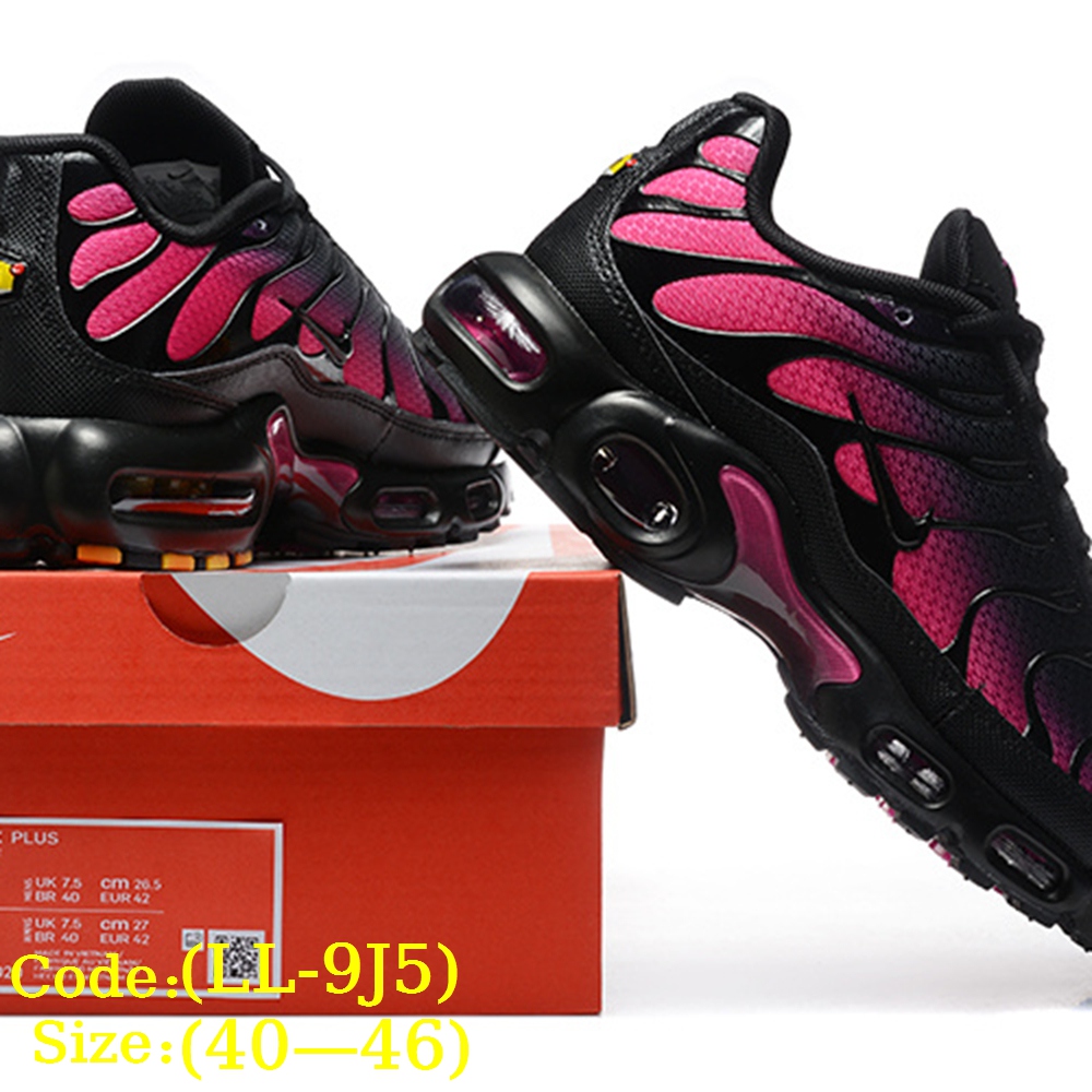 N@ike Air Max Plus TN gallery