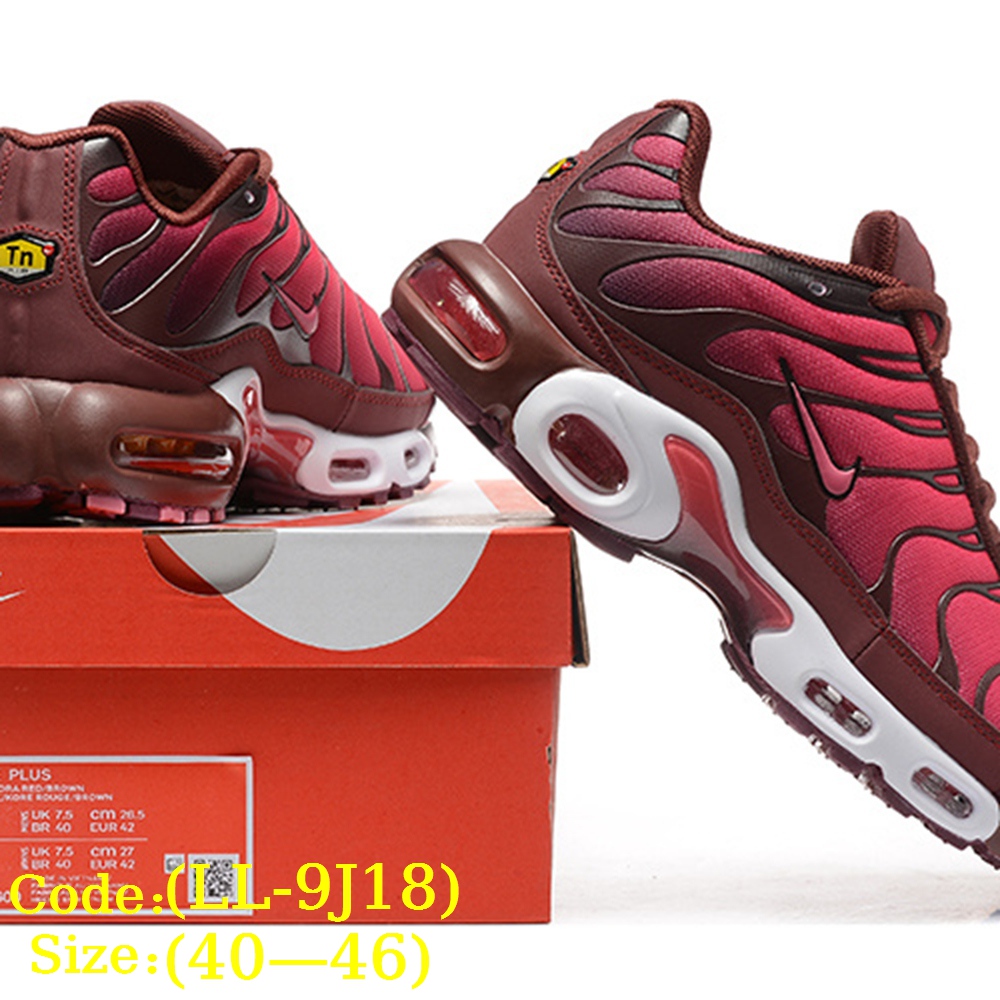 N@ike Air Max Plus TN gallery