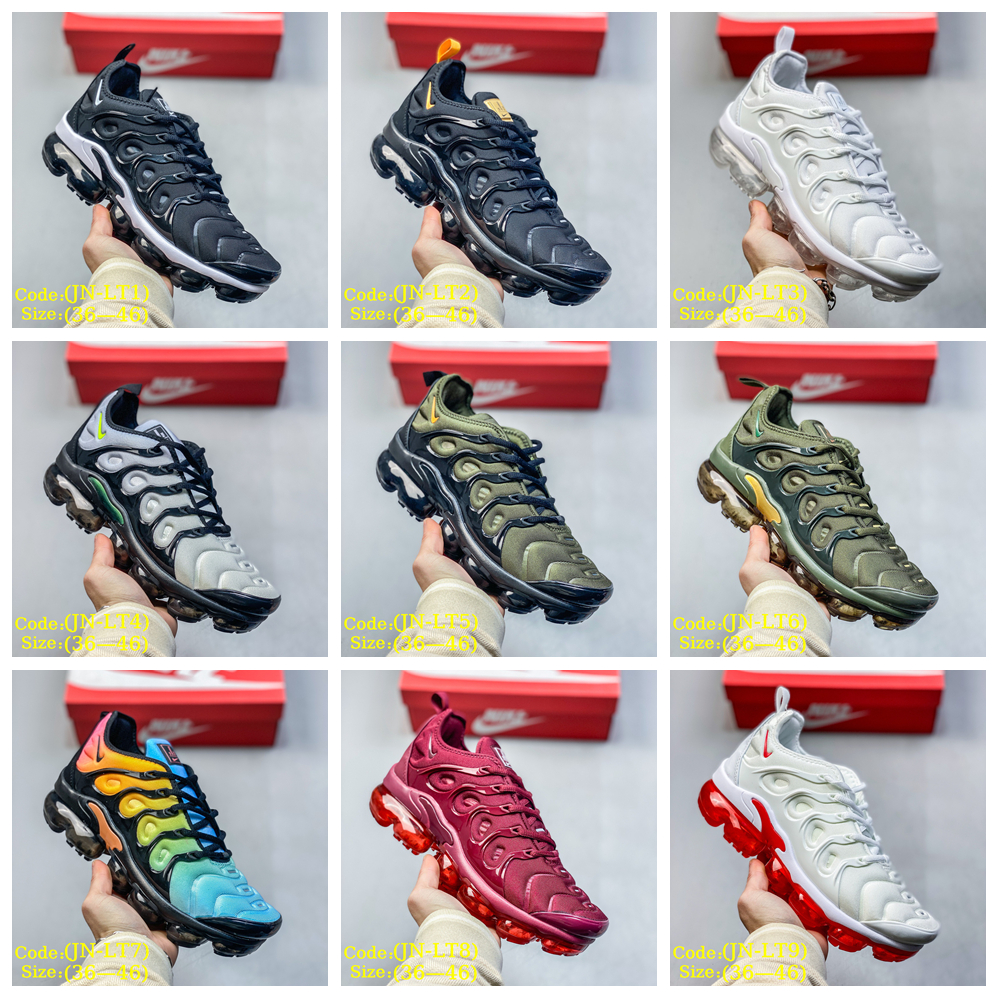 N@ike Air Max Plus gallery