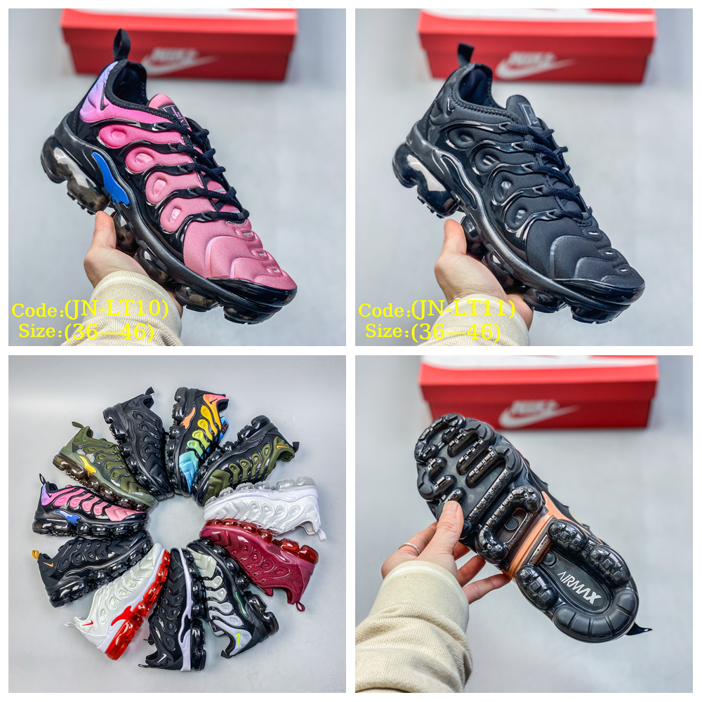 N@ike Air Max Plus gallery