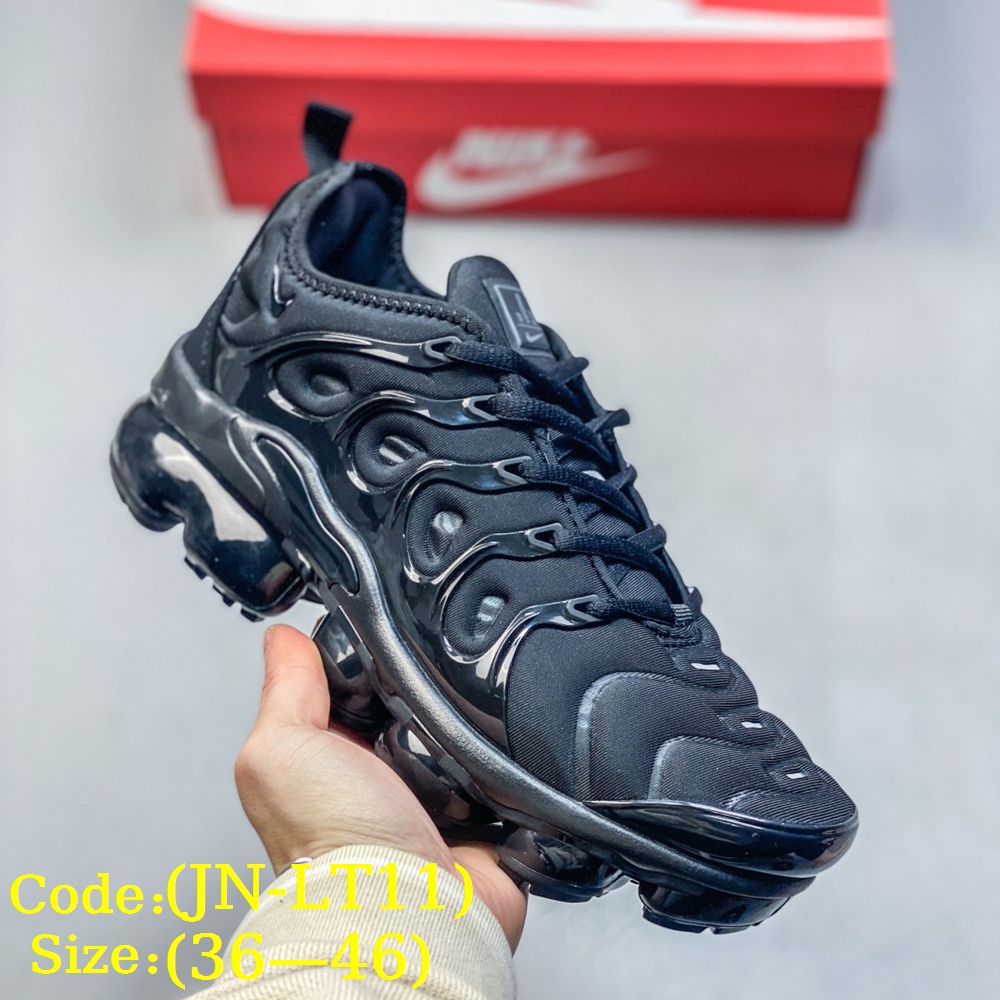 N@ike Air Max Plus gallery
