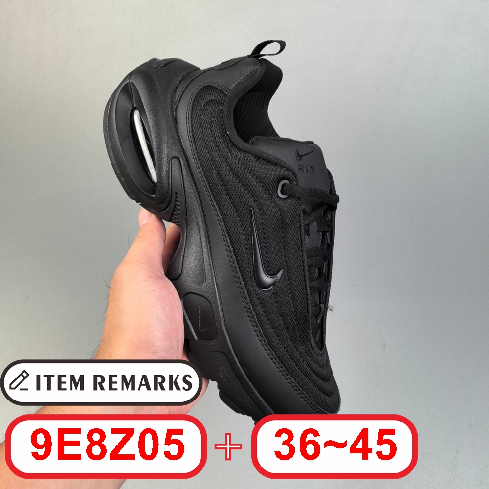 N@ike Air Max Portal gallery