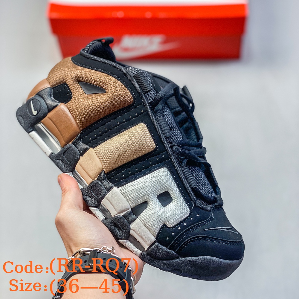 N@ike Air More Uptempo 96 gallery