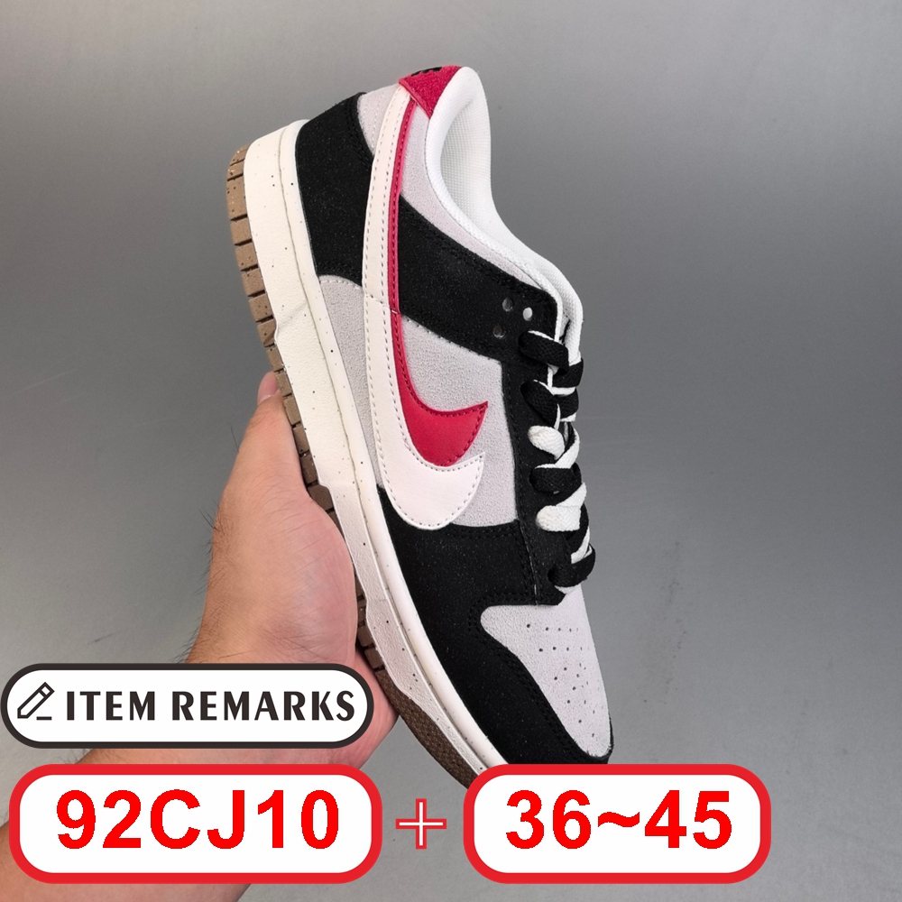 N@ike Dunk Low SE 85 gallery