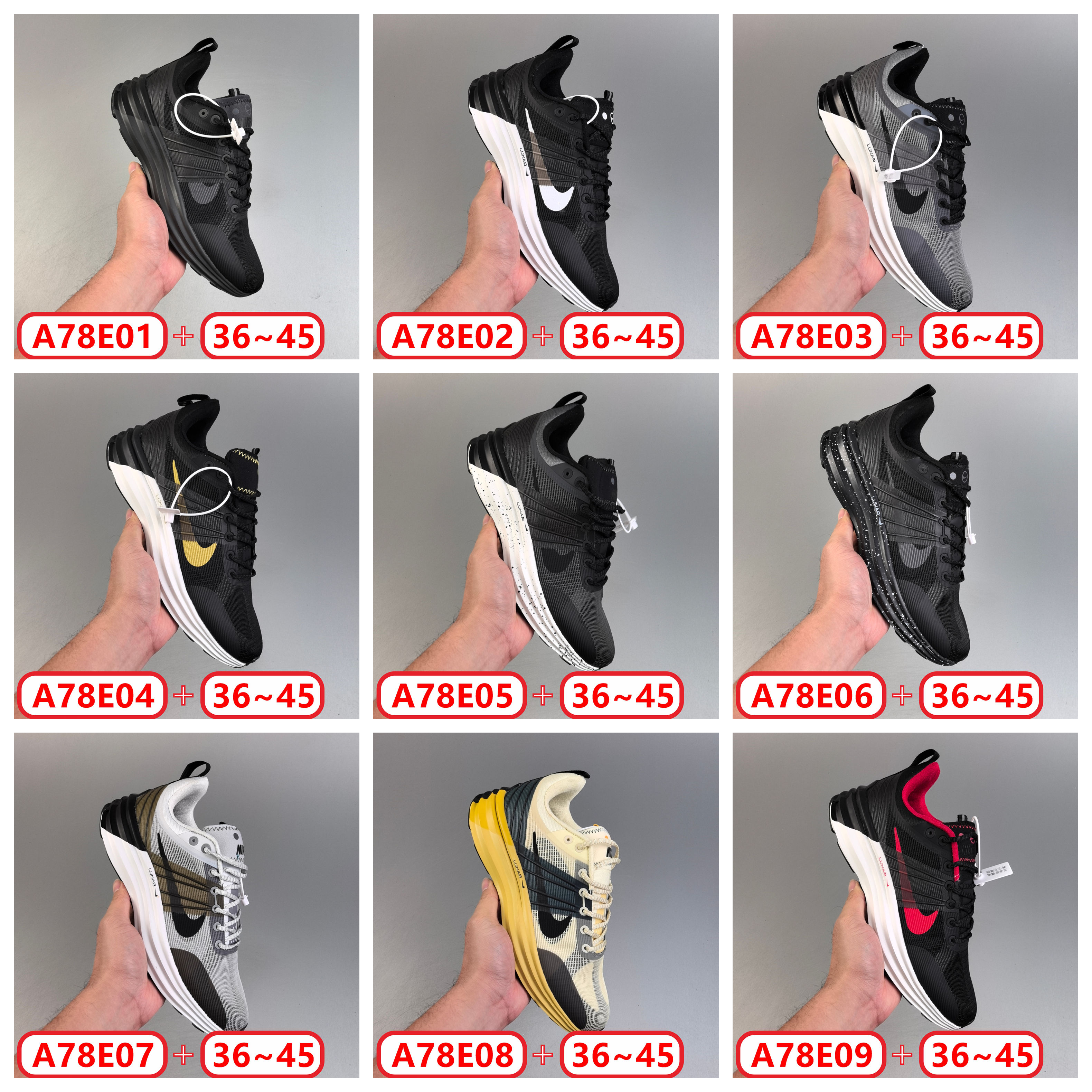 N@ike Lunar Roam gallery
