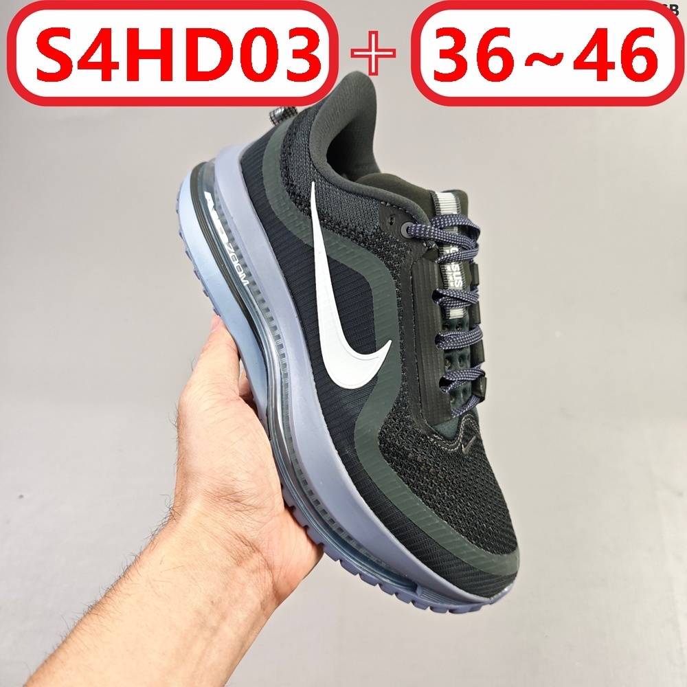 N@ike Pegasus Premium gallery