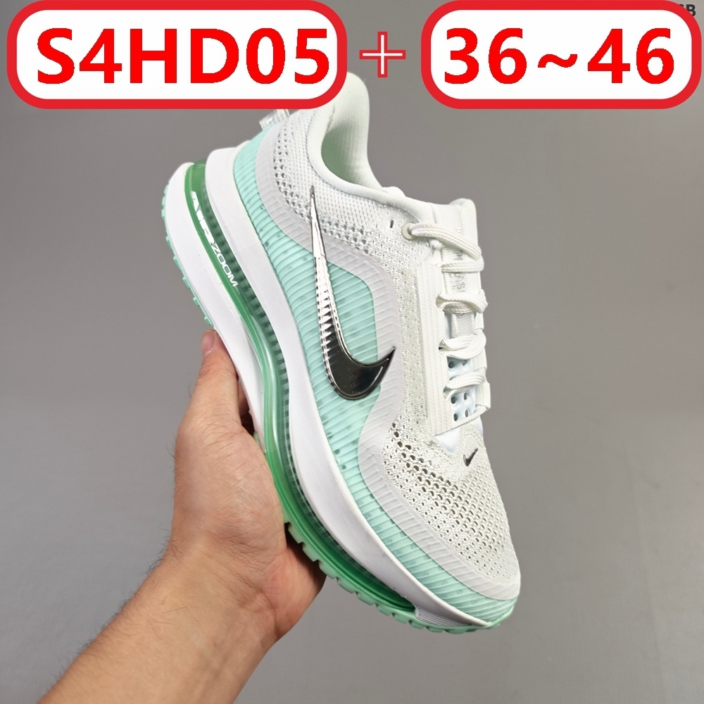 N@ike Pegasus Premium gallery